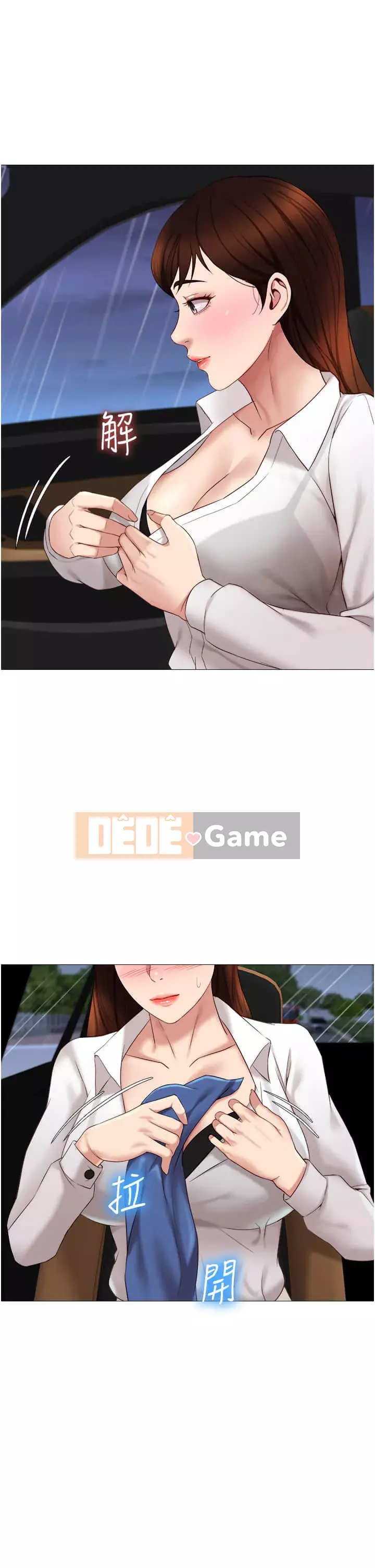 Tất cả con gái và bạn gái trở lại TÔI Chương 10-11