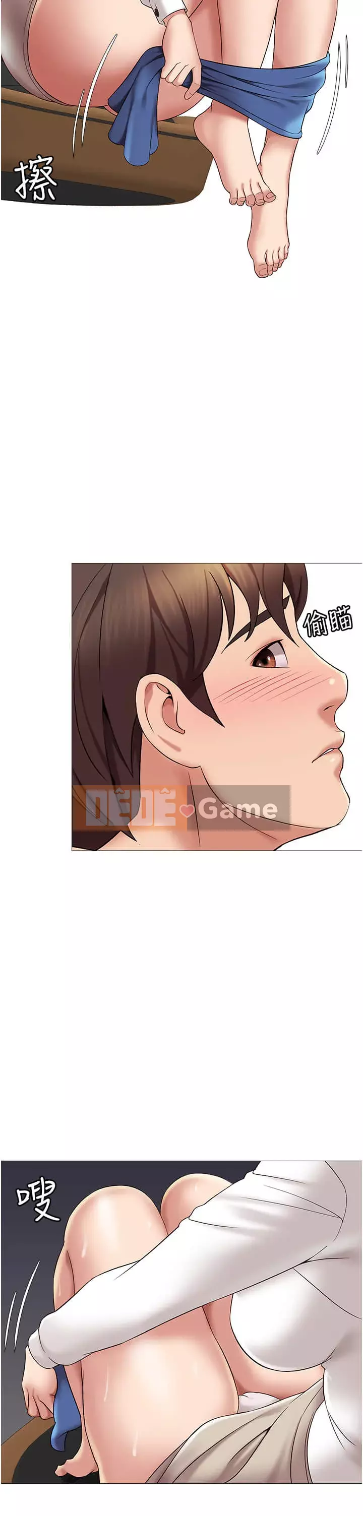 Tất cả con gái và bạn gái trở lại TÔI Chương 10-11