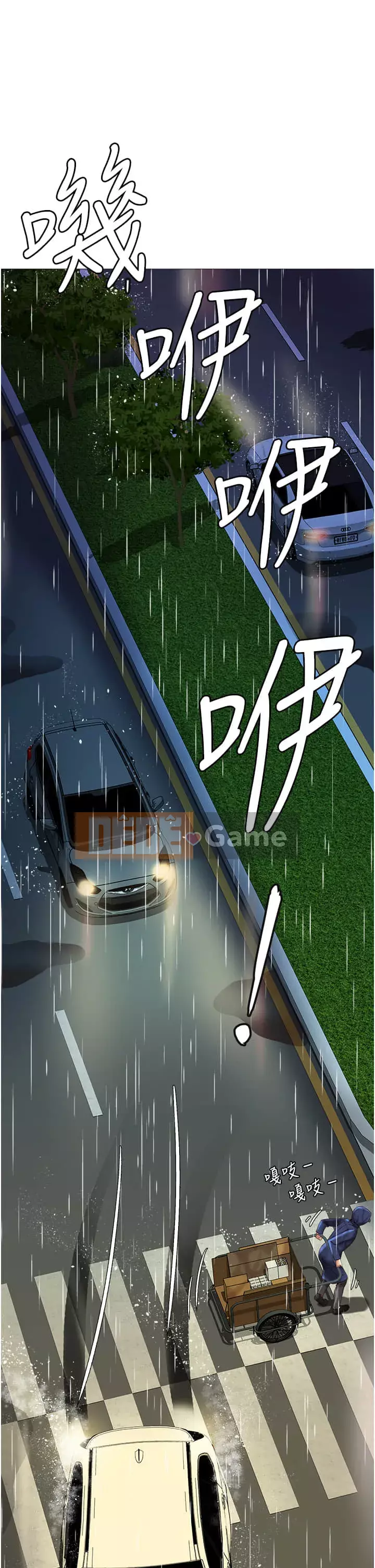 Tất cả con gái và bạn gái trở lại TÔI Chương 10-11