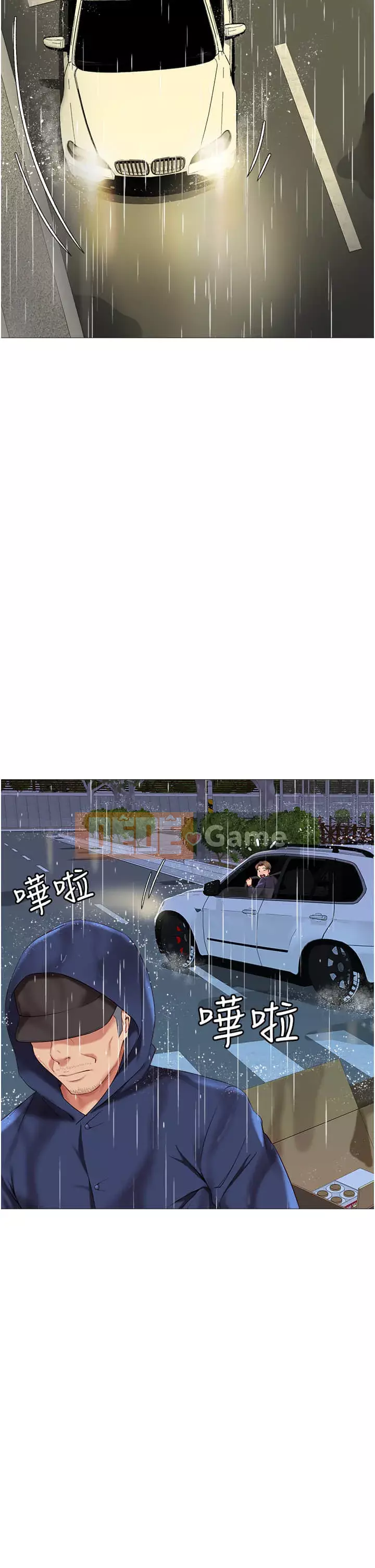 Tất cả con gái và bạn gái trở lại TÔI Chương 10-11