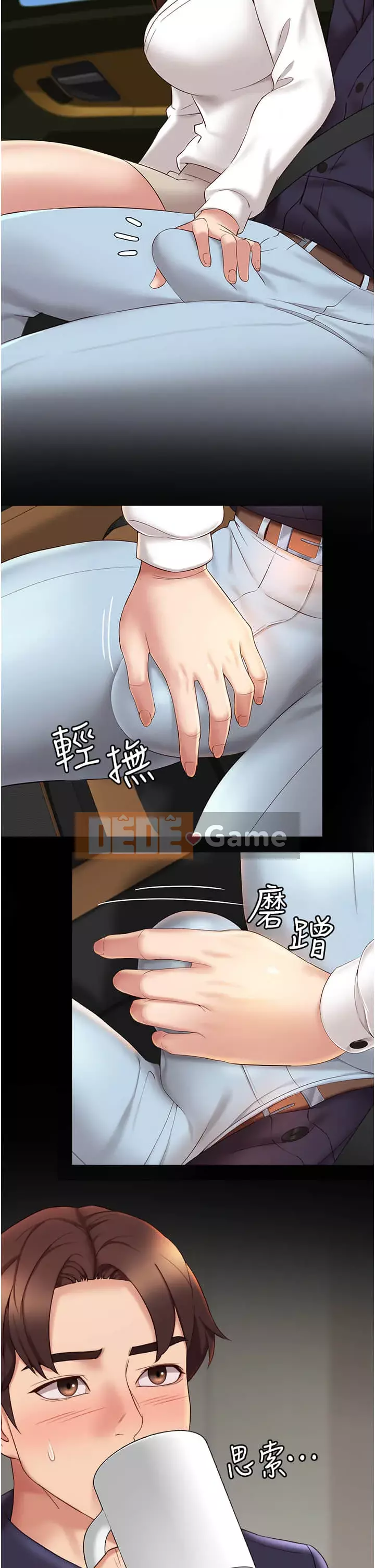 Tất cả con gái và bạn gái trở lại TÔI Chương 10-11