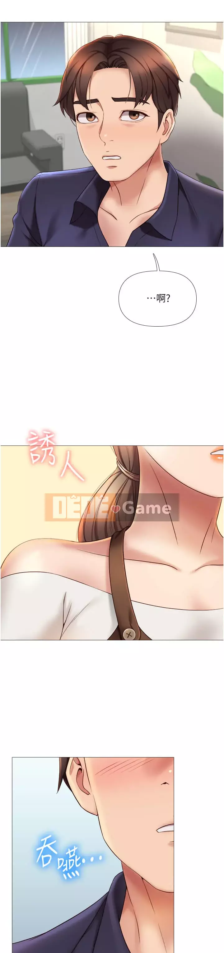 Tất cả con gái và bạn gái trở lại TÔI Chương 10-11