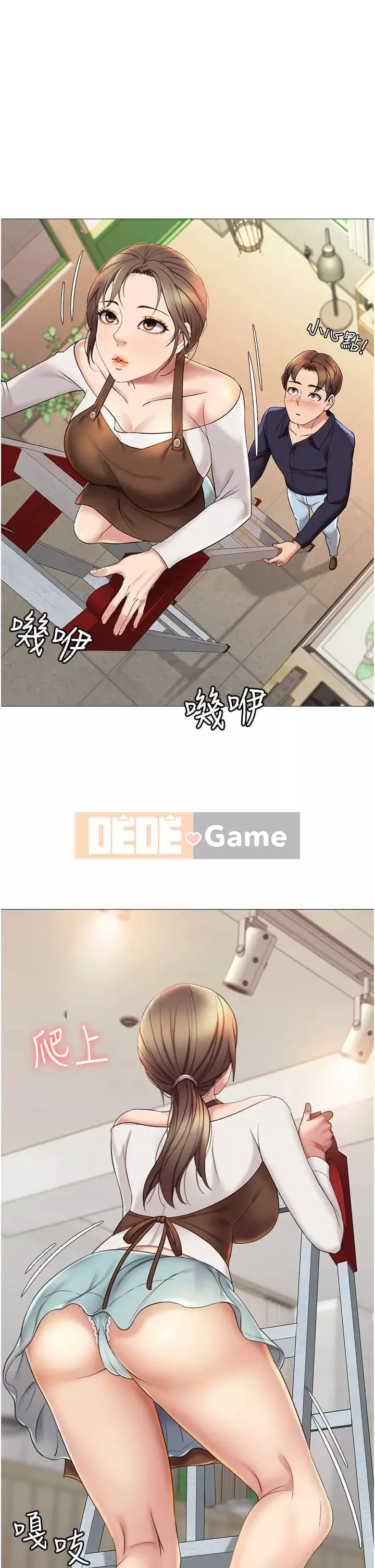 Tất cả con gái và bạn gái trở lại TÔI Chương 10-11