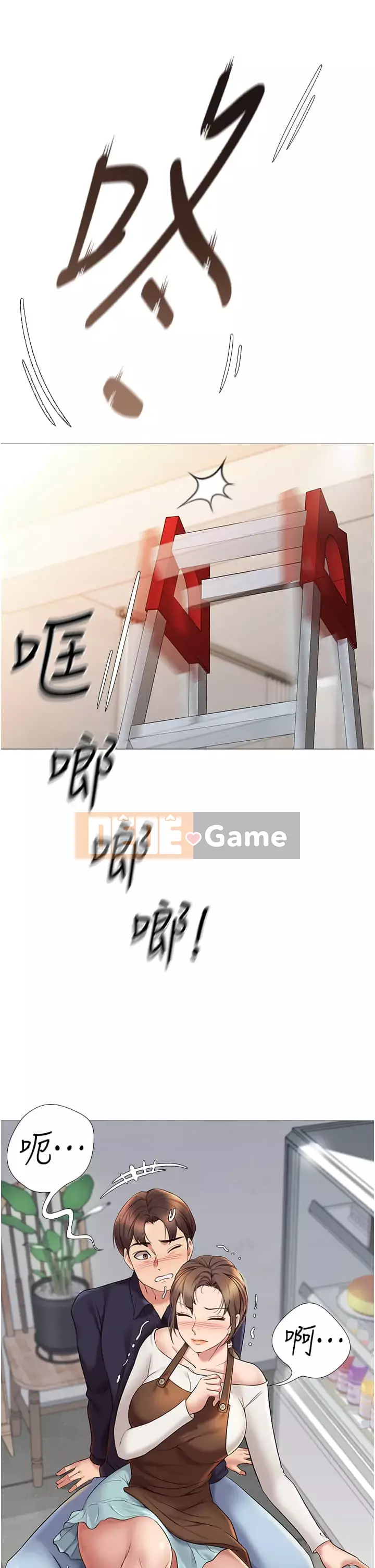 Tất cả con gái và bạn gái trở lại TÔI Chương 10-11