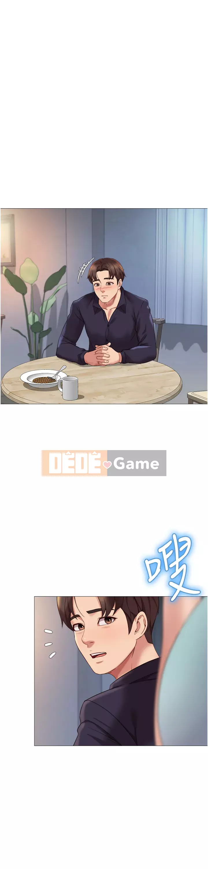 Tất cả con gái và bạn gái trở lại TÔI Chương 12-13