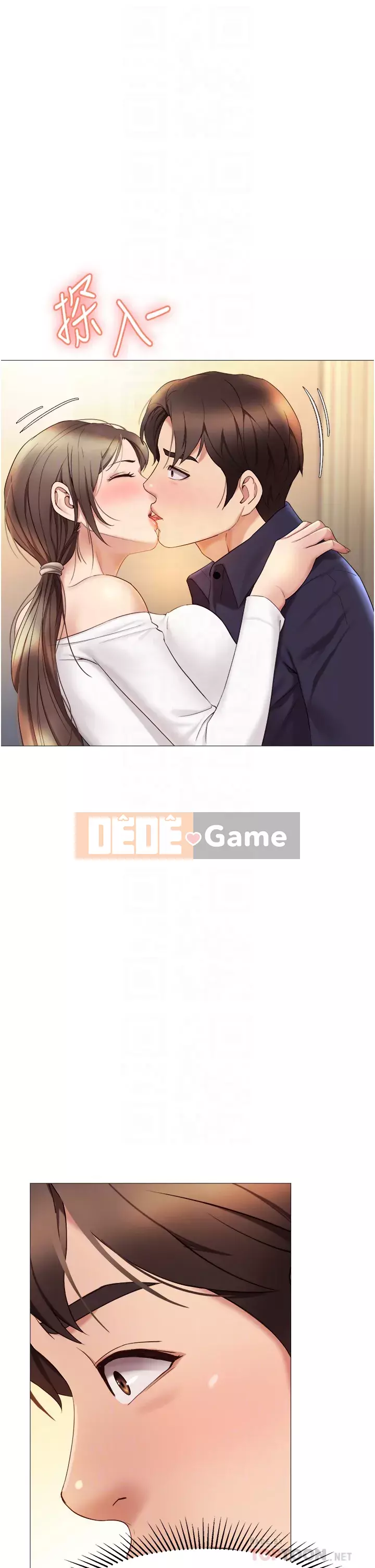 Tất cả con gái và bạn gái trở lại TÔI Chương 12-13