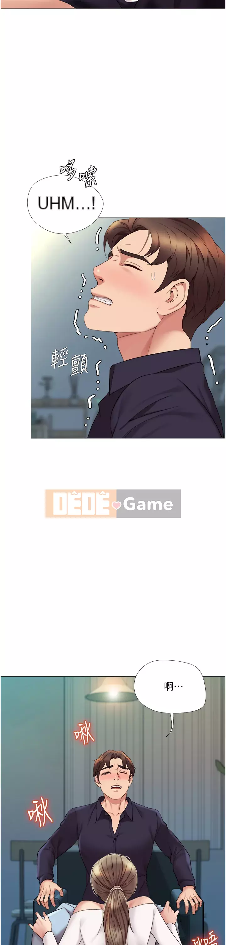 Tất cả con gái và bạn gái trở lại TÔI Chương 12-13