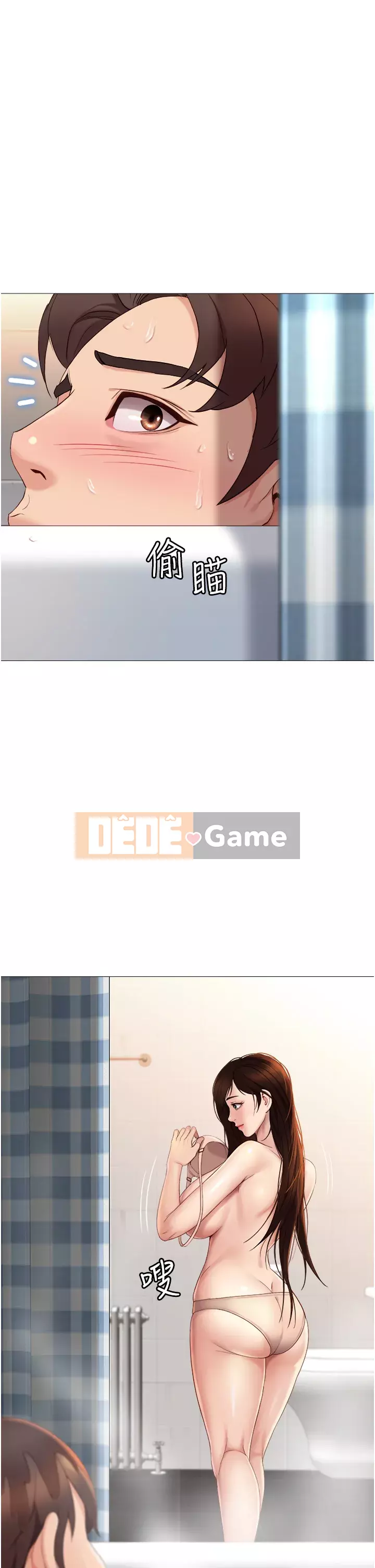 Tất cả con gái và bạn gái trở lại TÔI Chương 8-9