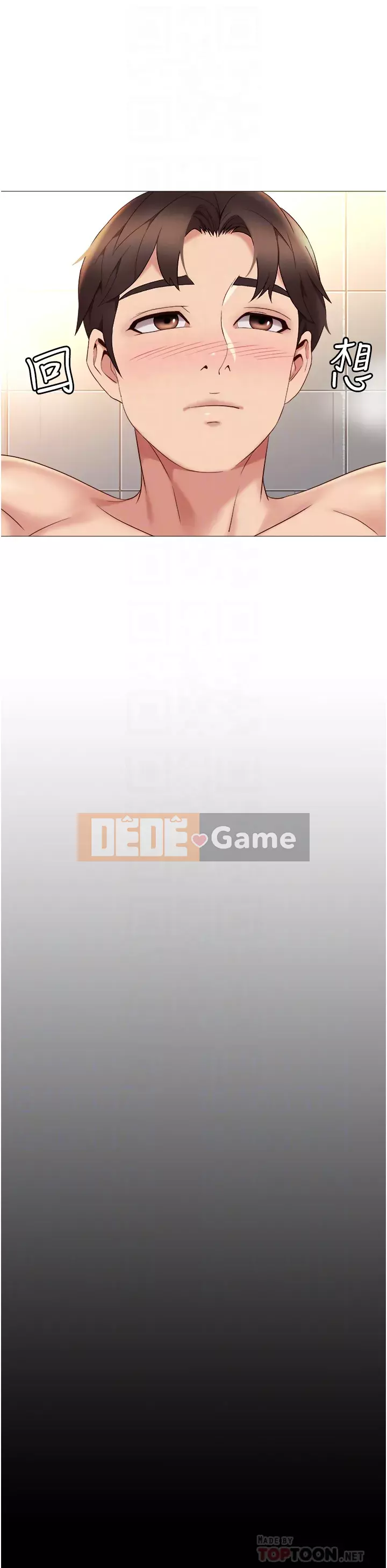 Tất cả con gái và bạn gái trở lại TÔI Chương 8-9