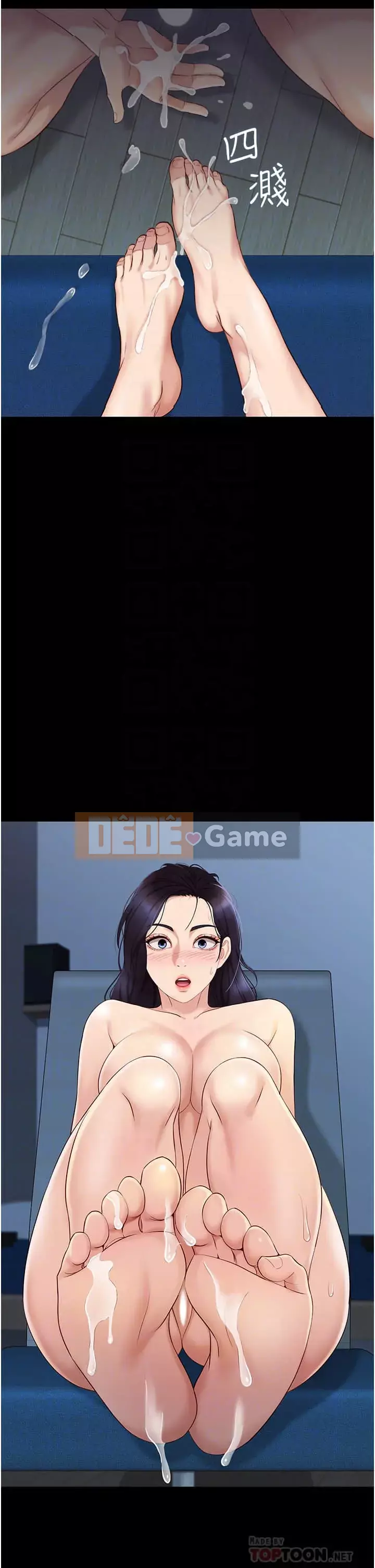 Tất cả con gái và bạn gái trở lại TÔI Chương 8-9