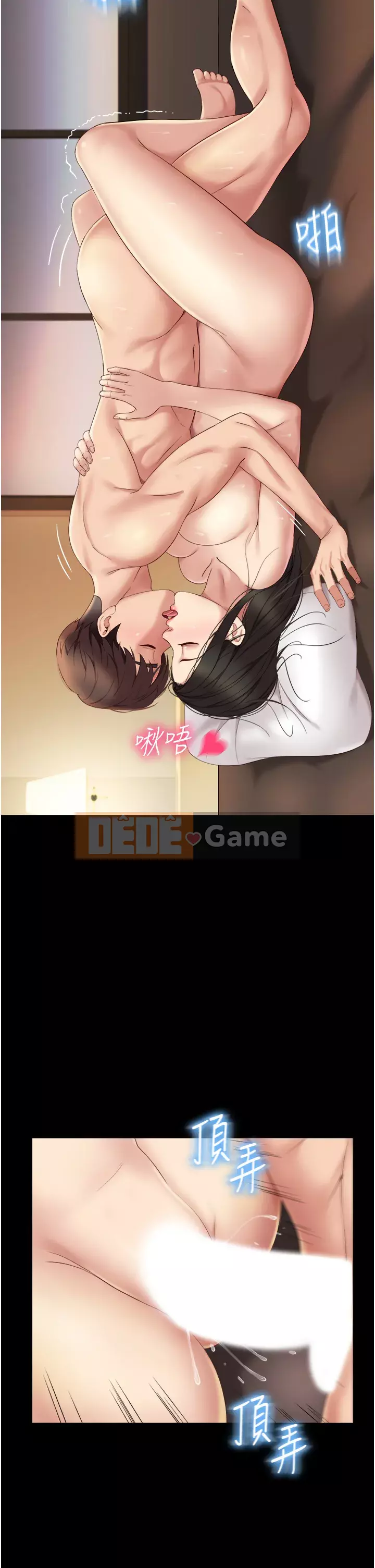 Tất cả con gái và bạn gái trở lại TÔI Chương 8-9