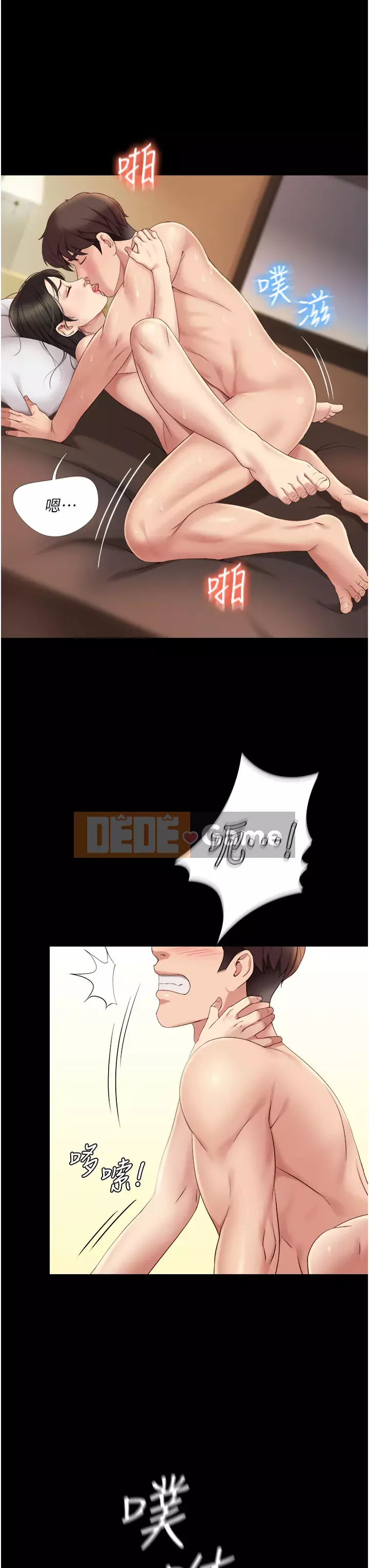 Tất cả con gái và bạn gái trở lại TÔI Chương 8-9