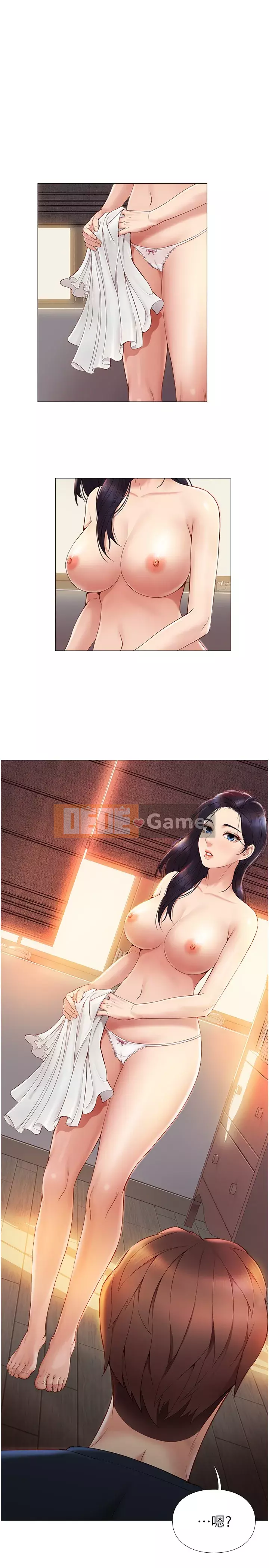 Tất cả con gái và bạn gái trở lại TÔI Chương 1-7