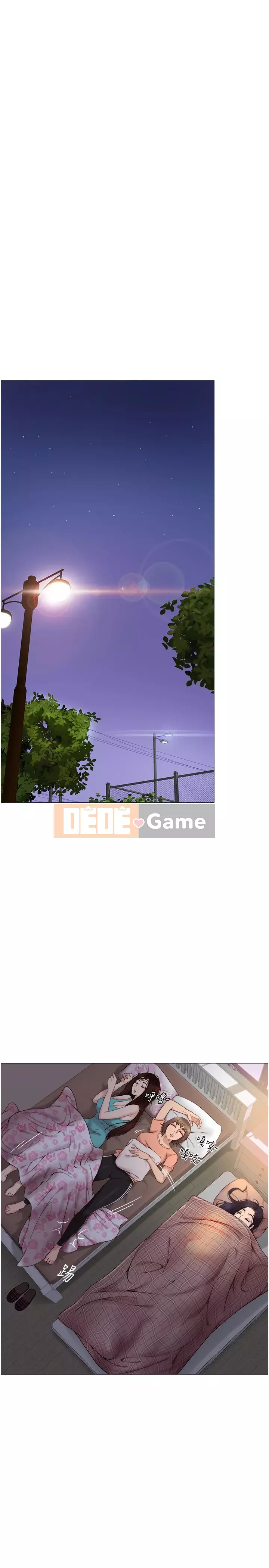 Tất cả con gái và bạn gái trở lại TÔI Chương 1-7