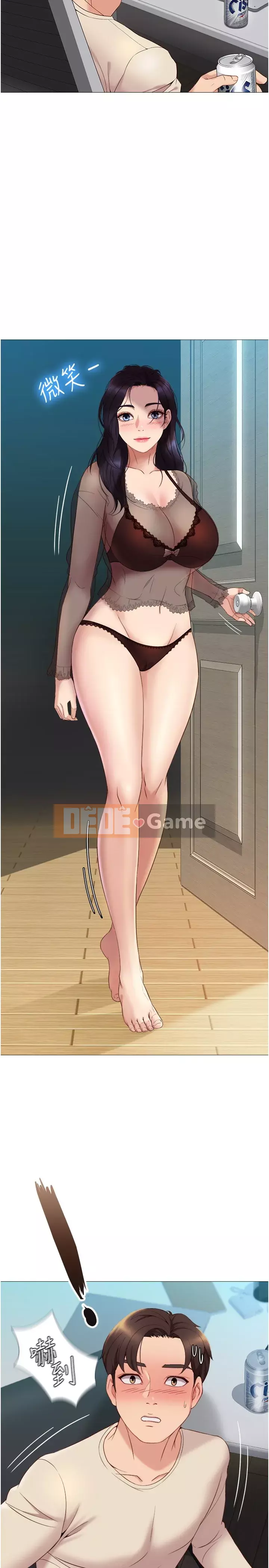 Tất cả con gái và bạn gái trở lại TÔI Chương 1-7