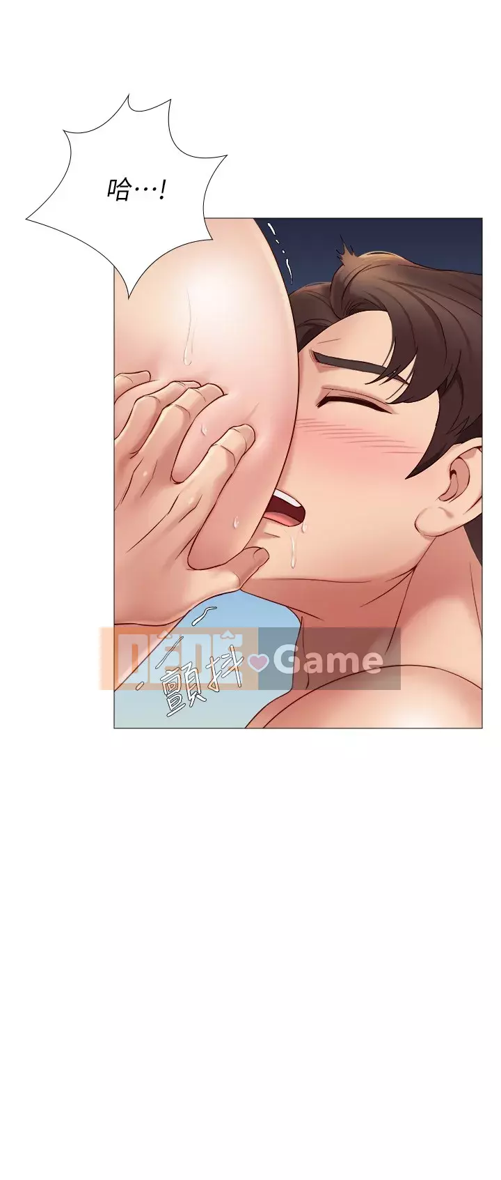 Tất cả con gái và bạn gái trở lại TÔI Chương 1-7