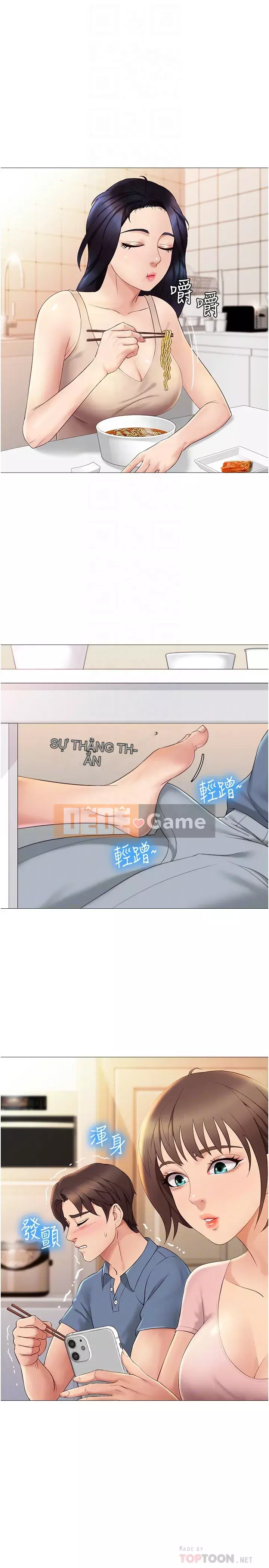 Tất cả con gái và bạn gái trở lại TÔI Chương 1-7