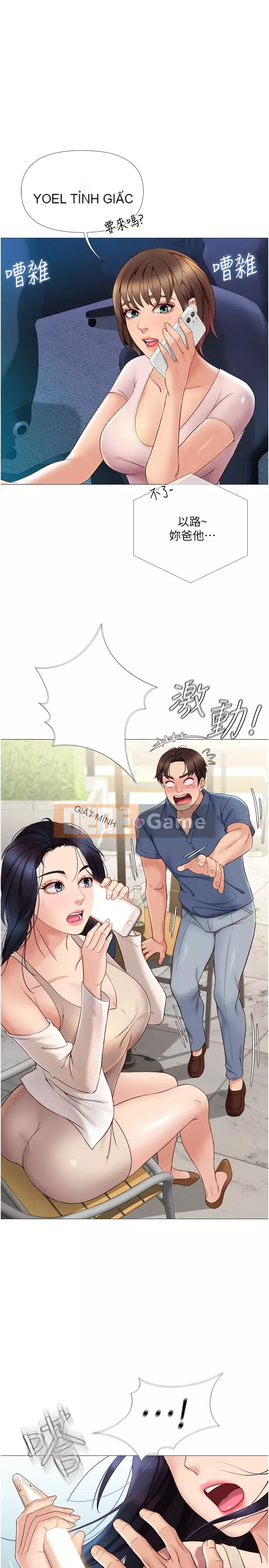 Tất cả con gái và bạn gái trở lại TÔI Chương 1-7