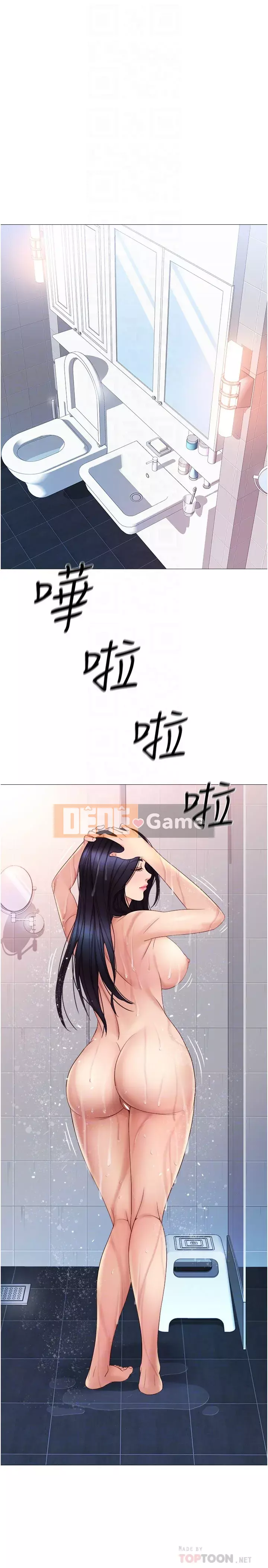 Tất cả con gái và bạn gái trở lại TÔI Chương 1-7