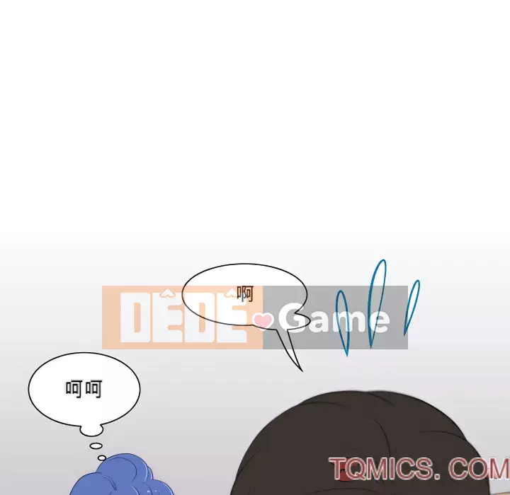 Chuyện ngoại tình Bạn bè Chương 13-14