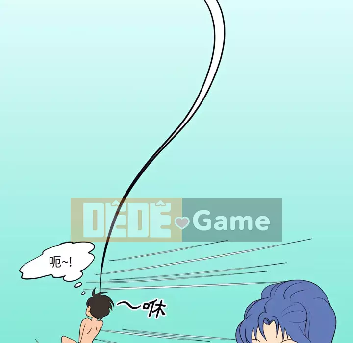 Chuyện ngoại tình Bạn bè Chương 13-14