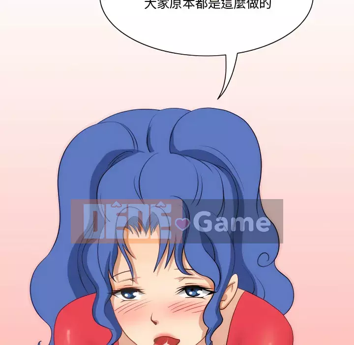 Chuyện ngoại tình Bạn bè Chương 13-14