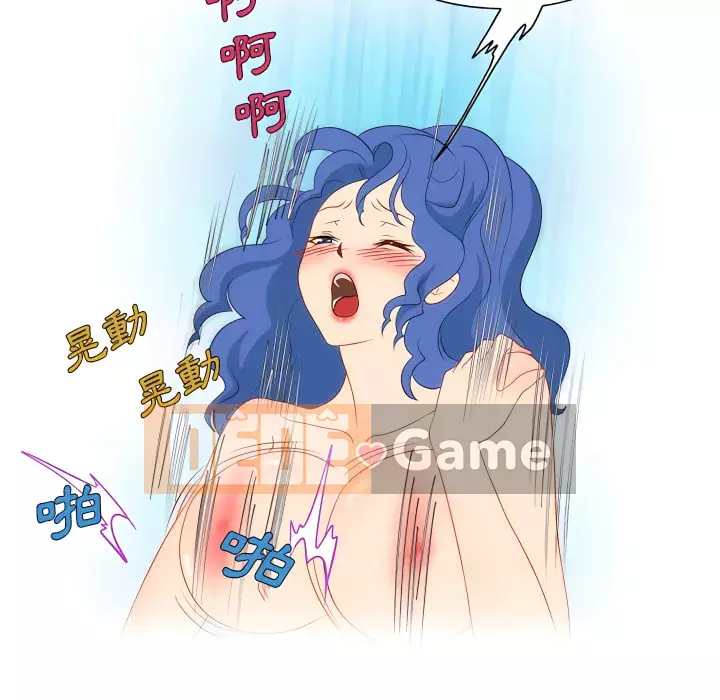 Chuyện ngoại tình Bạn bè Chương 13-14