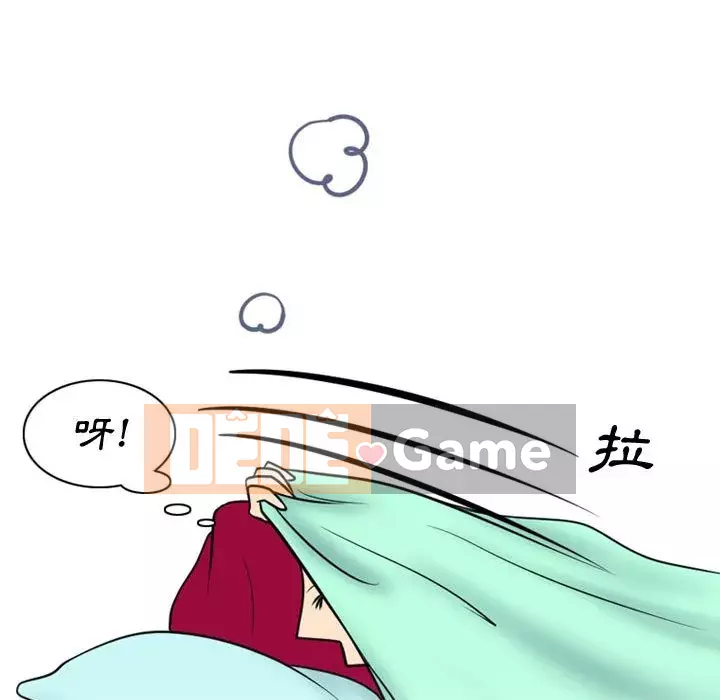 Chuyện ngoại tình Bạn bè Chương 9-10