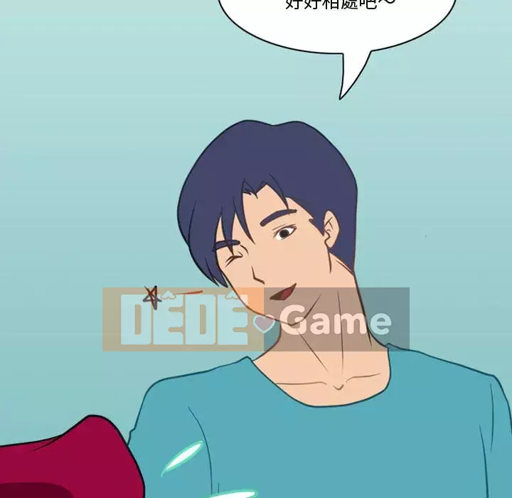 Chuyện ngoại tình Bạn bè Chương 9-10