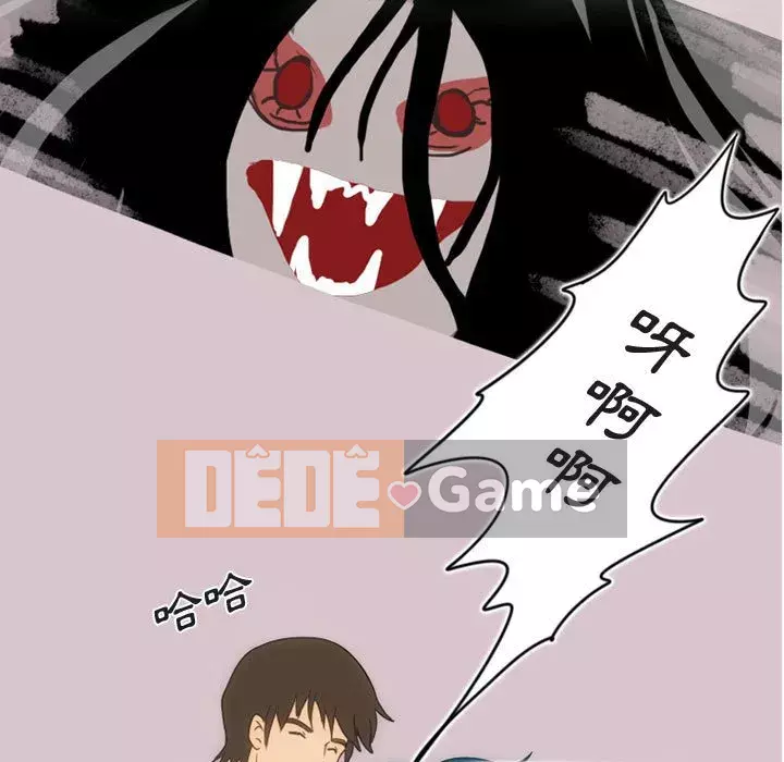 Chuyện ngoại tình Bạn bè Chương 5-6