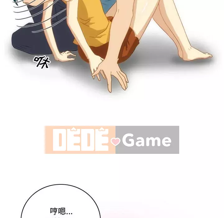 Chuyện ngoại tình Bạn bè Chương 5-6