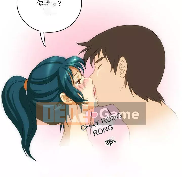 Chuyện ngoại tình Bạn bè Chương 5-6