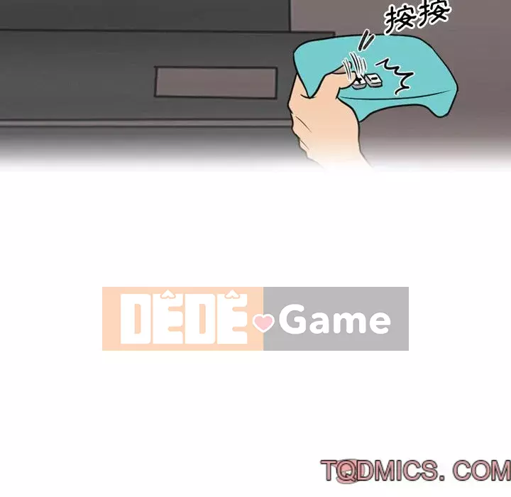 Chuyện ngoại tình Bạn bè Chương 7-8