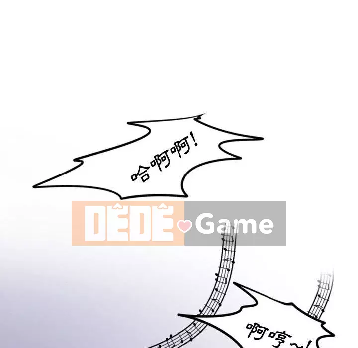 Chuyện ngoại tình Bạn bè Chương 7-8