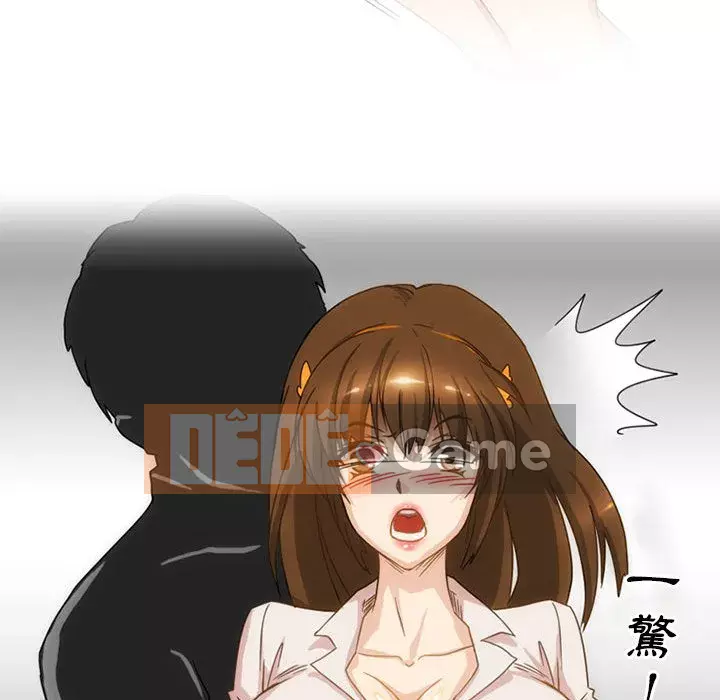 Chuyện ngoại tình Bạn bè Chương 1-4