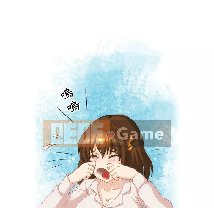 Chuyện ngoại tình Bạn bè Chương 1-4