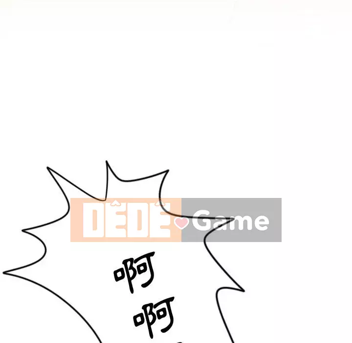 Chuyện ngoại tình Bạn bè Chương 1-4