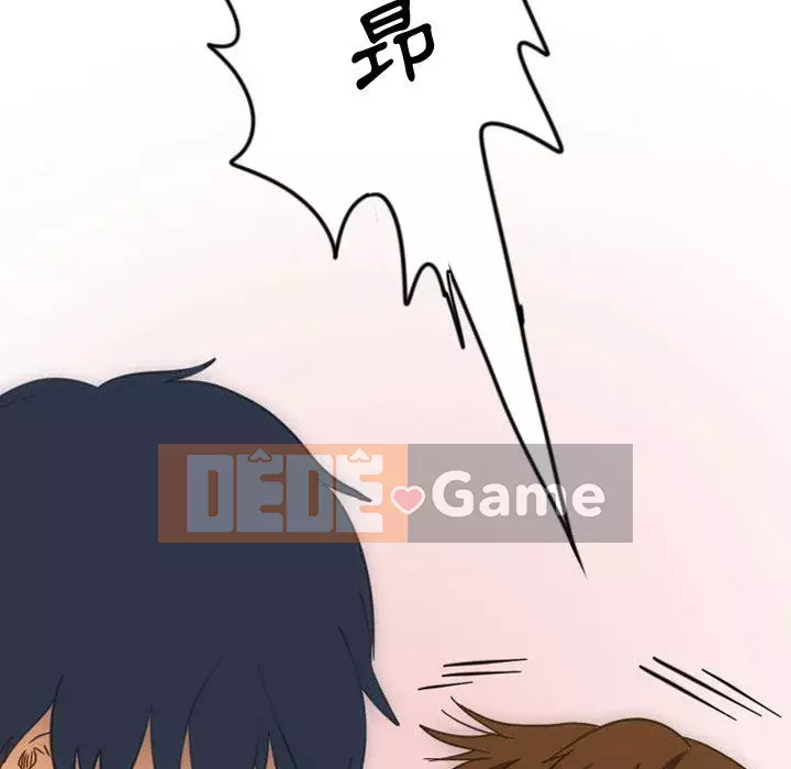 Chuyện ngoại tình Bạn bè Chương 1-4