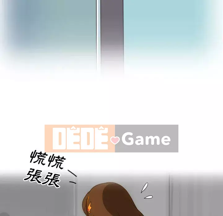 Chuyện ngoại tình Bạn bè Chương 1-4