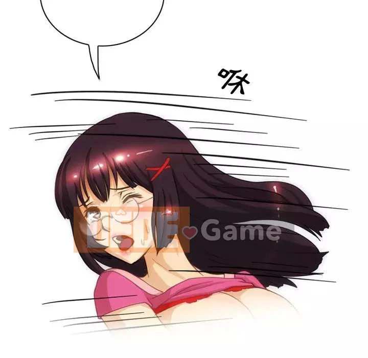 Chuyện ngoại tình Bạn bè Chương 1-4