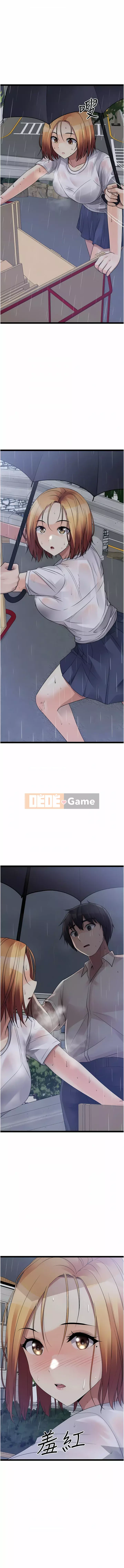 đấu giá ban đầu Chương 35-36