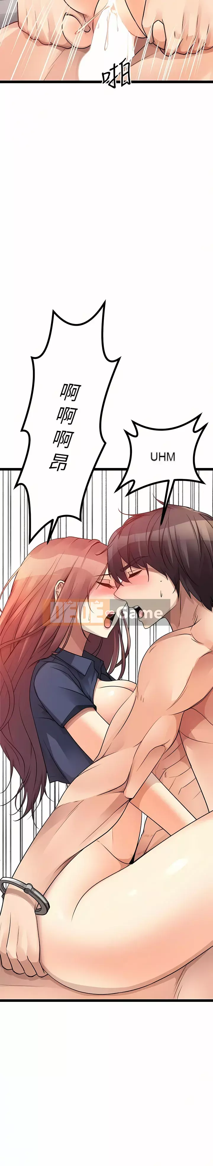 đấu giá ban đầu Chương 29-30