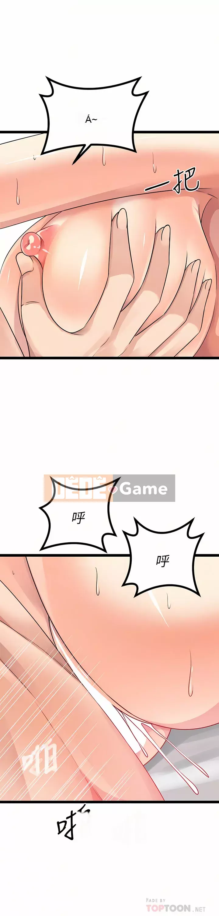 đấu giá ban đầu Chương 27-28