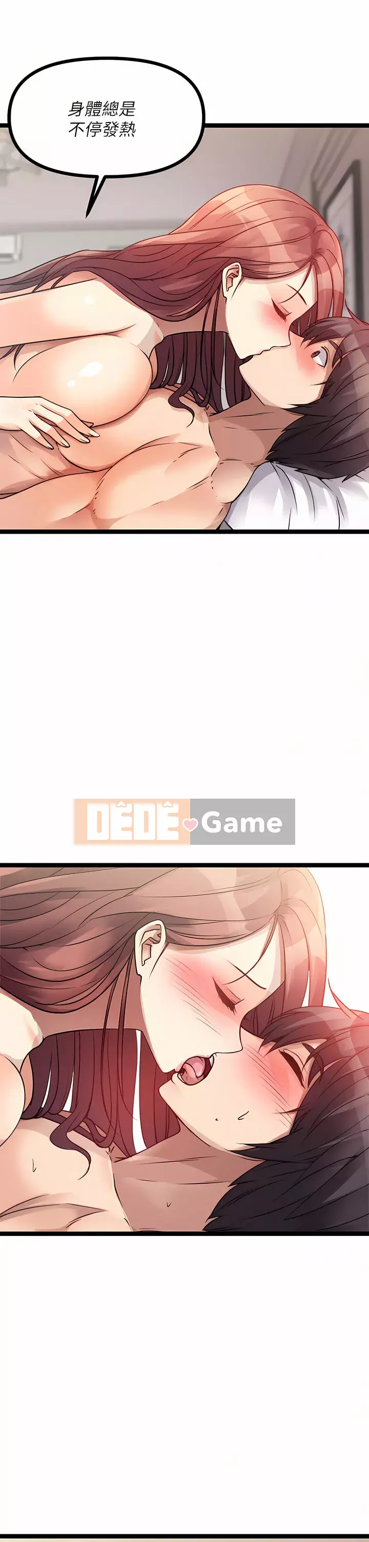 đấu giá ban đầu Chương 27-28