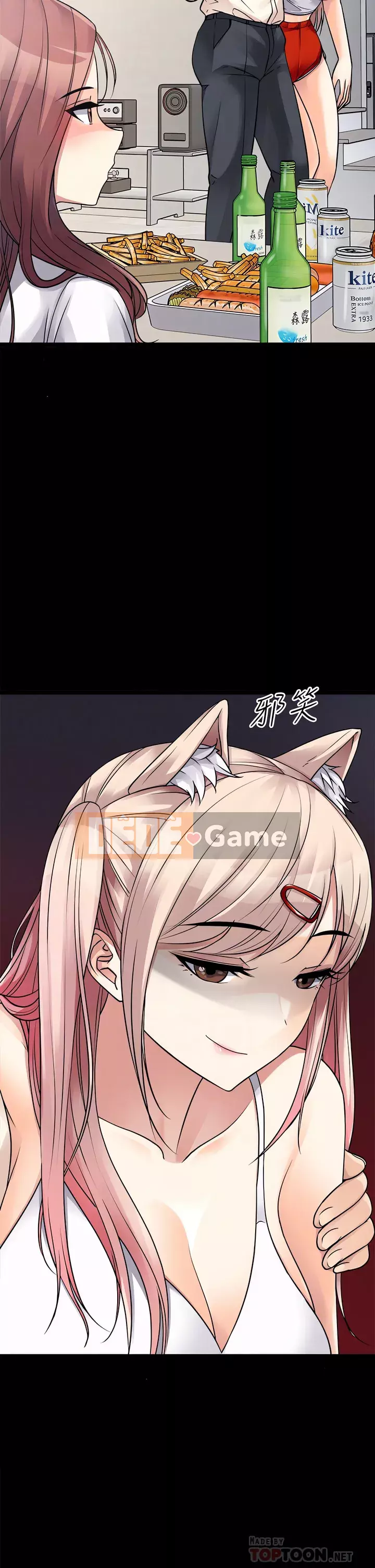 đấu giá ban đầu Chương 25-26