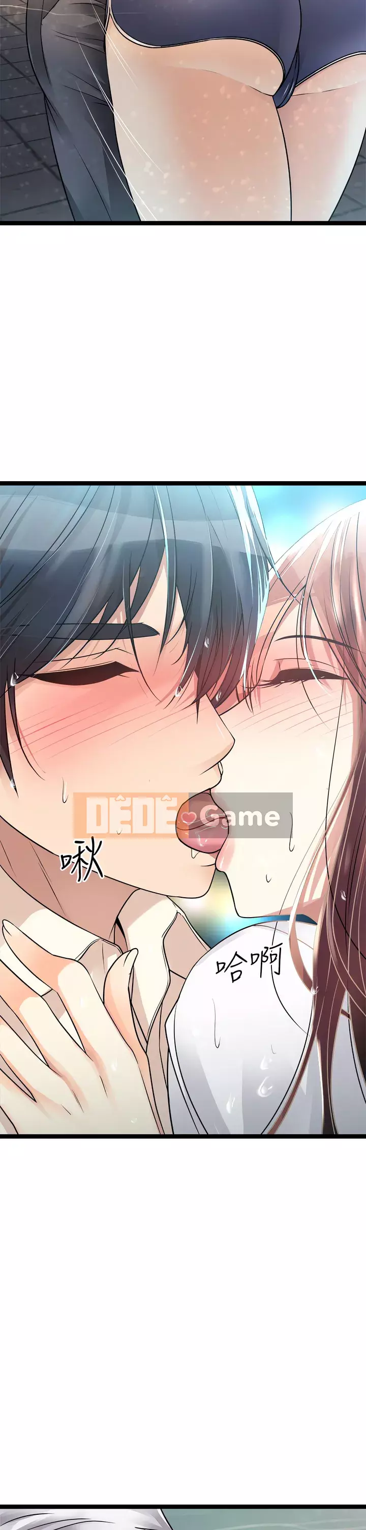 đấu giá ban đầu Chương 25-26