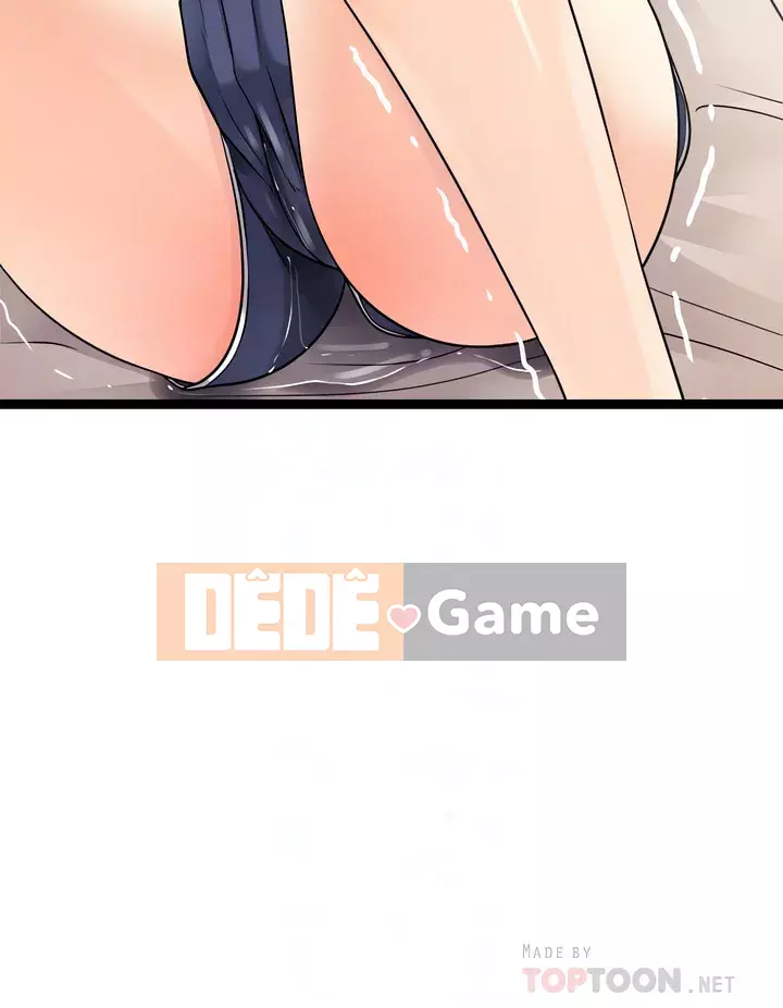 đấu giá ban đầu Chương 25-26