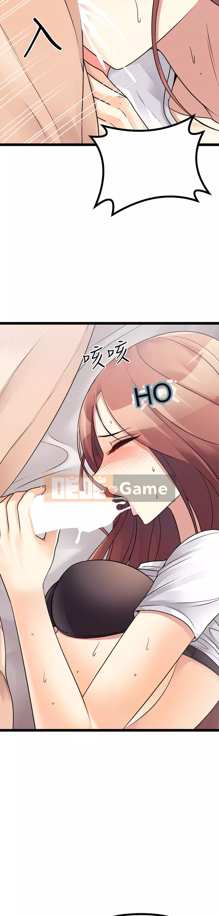 đấu giá ban đầu Chương 25-26