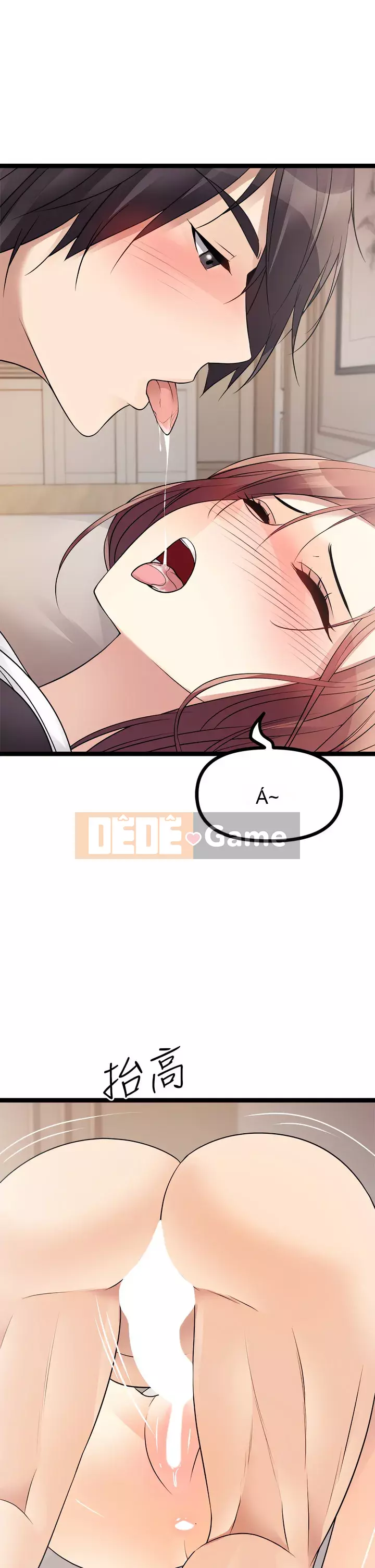 đấu giá ban đầu Chương 25-26