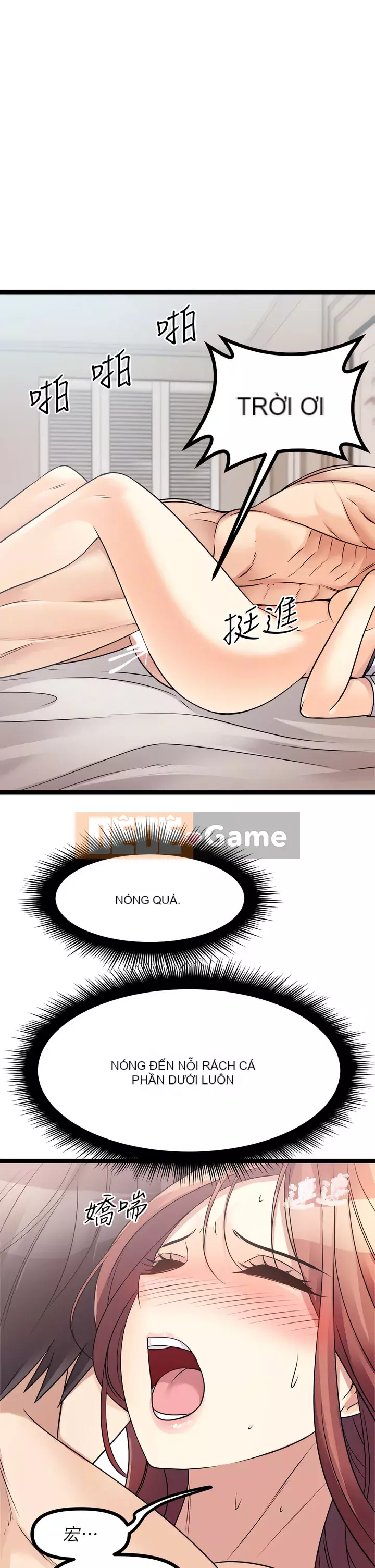 đấu giá ban đầu Chương 25-26